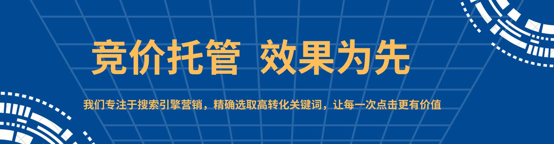 凉州百度充值高返点