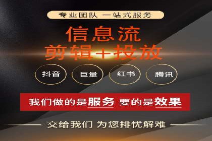 股市开户高返点案例：如何实现收益最大化